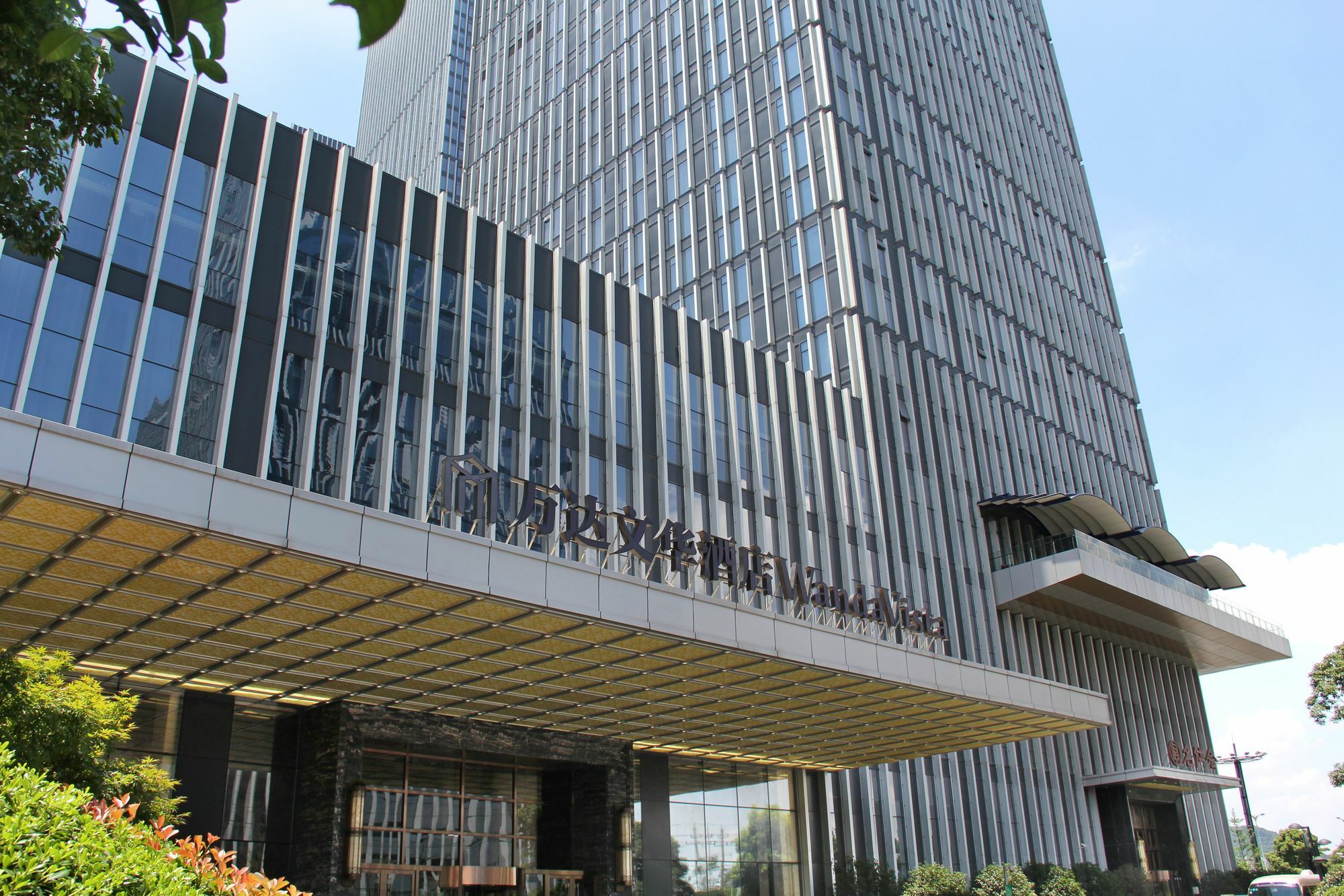 Wanda Vista Csangsa Kültér fotó